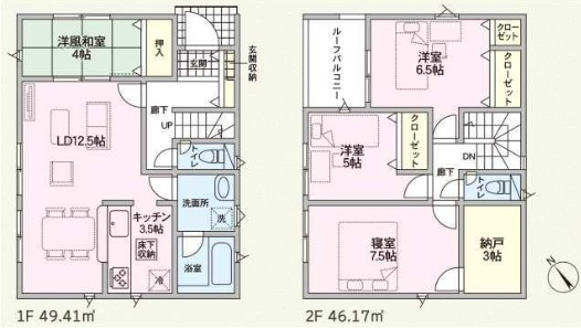 CG宜野湾市大山第3-2号棟　＼☆ご成約時キャッシュバック☆／の間取り