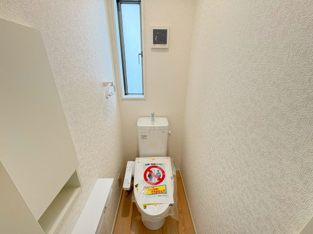 CG宜野湾市大山第3-2号棟　＼☆ご成約時キャッシュバック☆／のトイレ|サンプル写真となります。