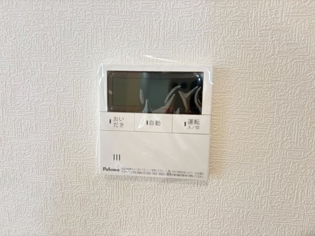 CG宜野湾市大山第3-2号棟　＼☆ご成約時キャッシュバック☆／の防犯設備|サンプル写真となります。