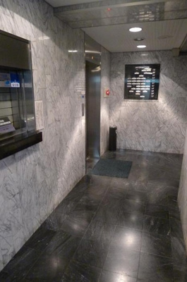 【セキュリティ】 | ライオンズマンション南青山シドニービル