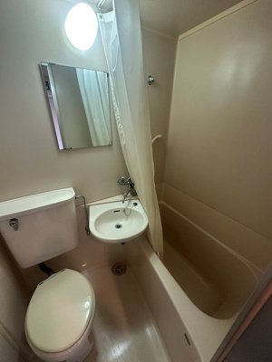 【トイレ】 | ライオンズマンション南青山シドニービル