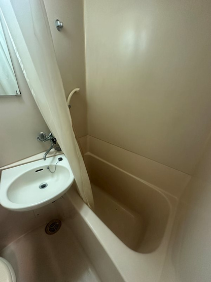 【浴室】 | ライオンズマンション南青山シドニービル