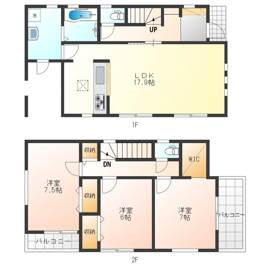 【前面道路含む現地写真】 | あきる野市伊奈　売地　全16区画　2号区 | 全16区画の大型分譲地！
