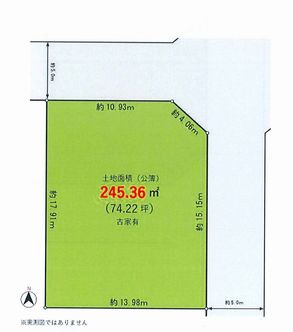 【土地図】 | 高尾駅　元八王子　建物あり