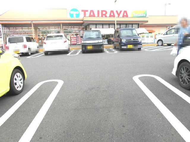  | 高尾駅　元八王子　建物あり | ■スーパータイラヤ元八王子店ー徒歩約６分