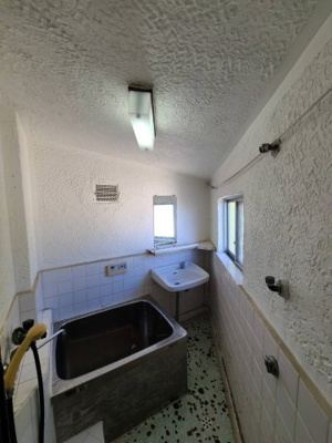 【浴室】 | 北山町戸建 | 
