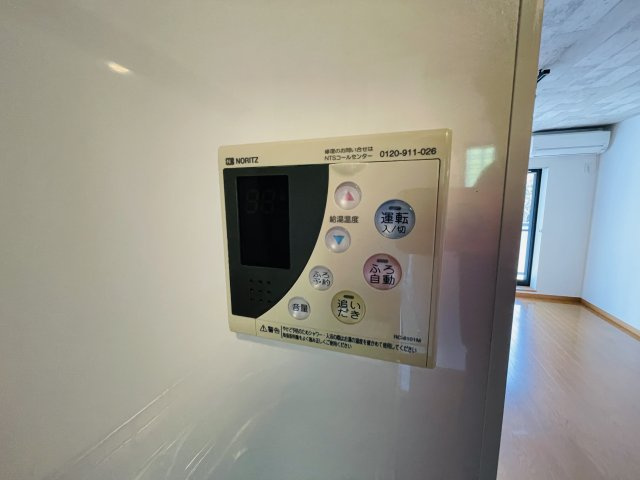 エクシード二ツ木A棟のその他