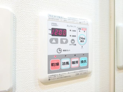 【その他】 | ステージファースト明大前アジールコート