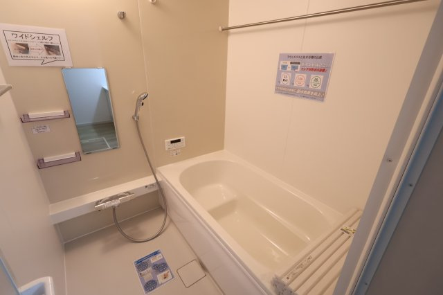 《仲介手数料無料》練馬区三原台２丁目17-22(全1戸)新築一戸建てずっとプラスの浴室|撮影日 2025年11月29日 12:50 晴れ