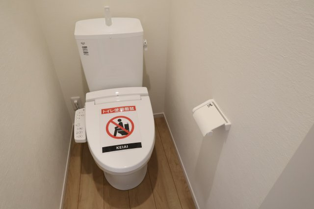 《仲介手数料無料》練馬区三原台２丁目17-22(全1戸)新築一戸建てずっとプラスのトイレ|撮影日 2025年11月29日 12:50 晴れ