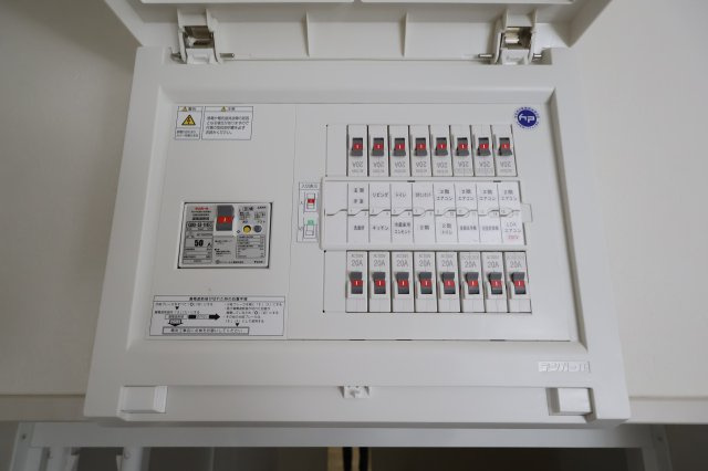 《仲介手数料無料》練馬区三原台２丁目17-22(全1戸)新築一戸建てずっとプラスのその他|撮影日 2025年11月29日 12:50 晴れ