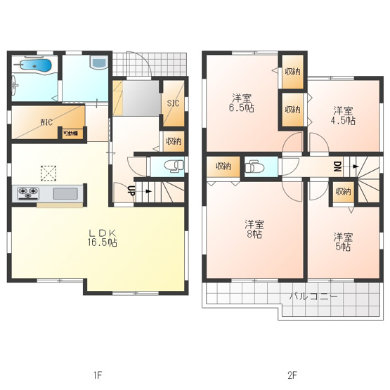 【前面道路含む現地写真】 | あきる野市伊奈　売地　全16区画　8号区 | 全16区画の大型分譲地！