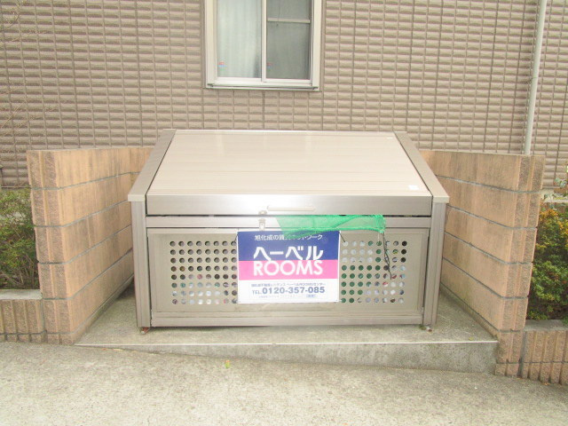 船橋市西船１丁目の賃貸マンションのその他共用部分|★ダストBOX★