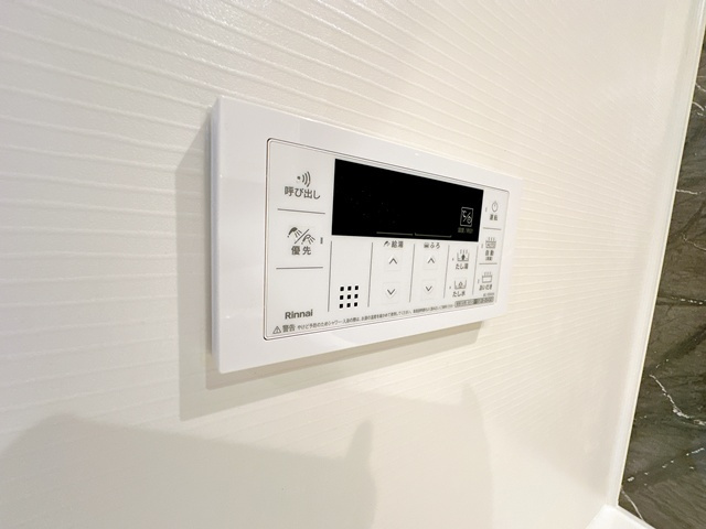 【設備】 | ちさとVⅢ