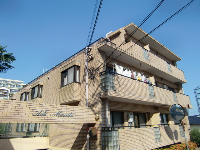 エール箕岡の外観