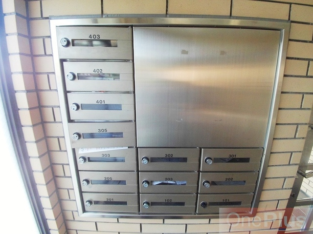 エール箕岡のその他共用部分