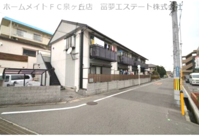 【外観】 | エステートピアサンピース