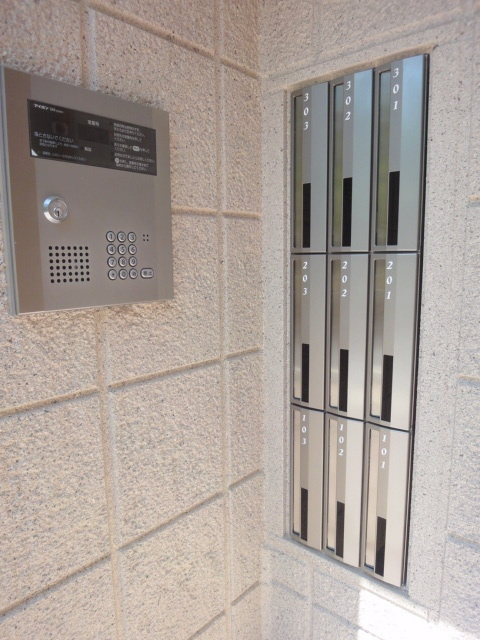 サンメゾン宮前のその他共用部分|★集合メールＢＯＸ★