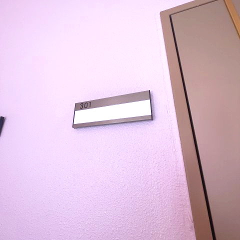 ヴィラージュリバーのその他