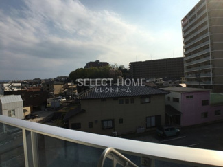 【展望】