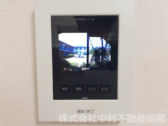 フレシールヴィラＤのセキュリティ