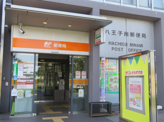 【周辺】