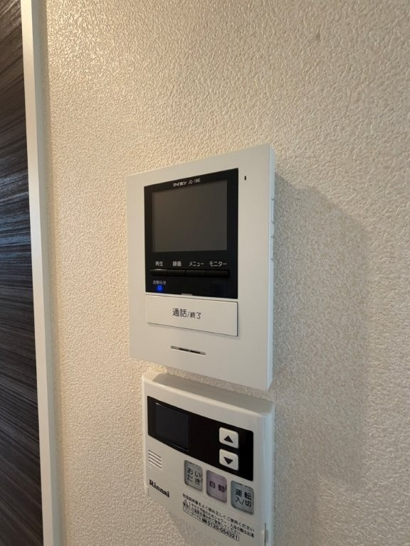 シャルモントのセキュリティ