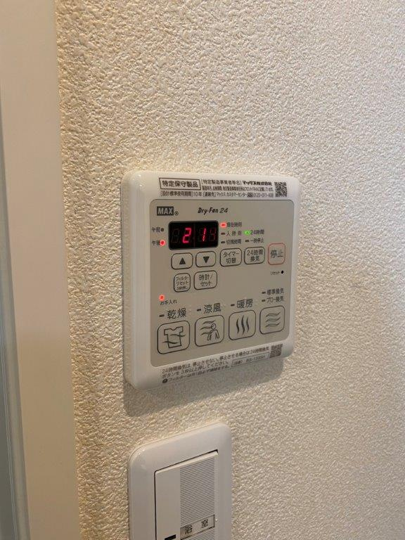 シャルモントの設備