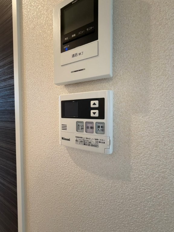 シャルモントの設備
