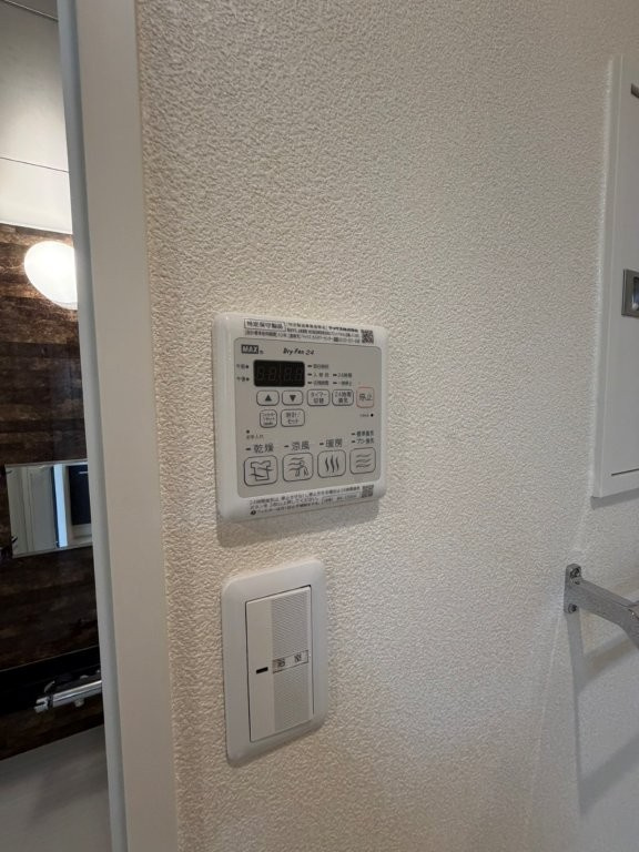 シャルモントの設備