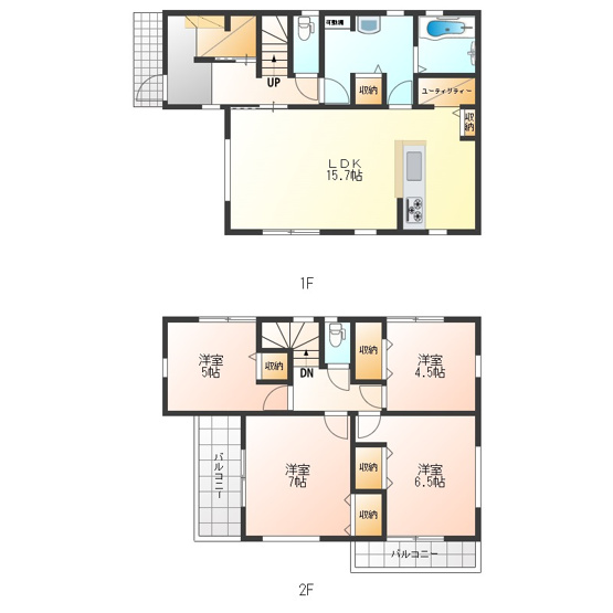 【前面道路含む現地写真】 | あきる野市伊奈　売地　全16区画　12号区 | 全16区画の大型分譲地！