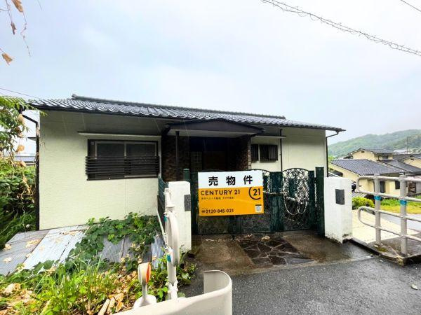 賀来　土地のその他|現地写真