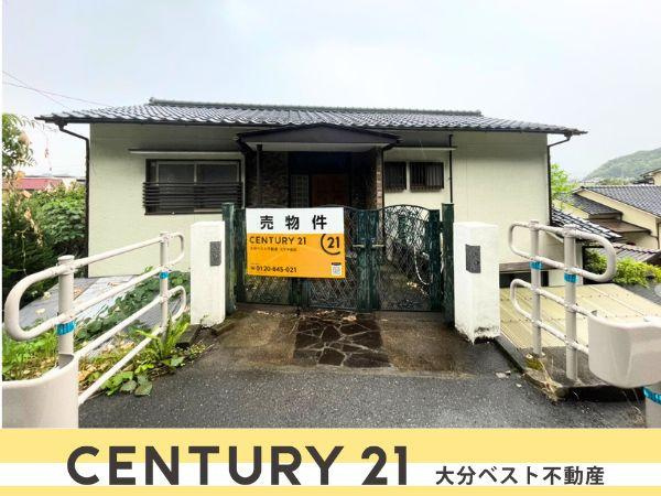 賀来　中古の外観|外観写真（2025年8月撮影）