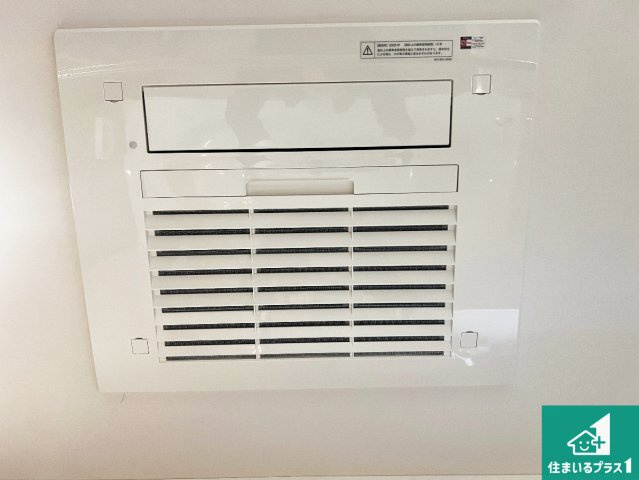 堺市東区北野田　新築一戸建ての冷暖房・空調設備|暖房・涼風・換気・乾燥など快適な機能が搭載！雨の日のお洗濯も安心！