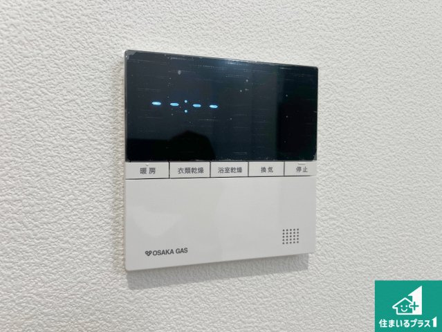 堺市東区北野田　新築一戸建ての冷暖房・空調設備|暖房・冷房・乾燥・換気がボタン一つで簡単操作！