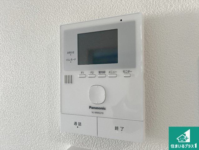 堺市東区北野田　新築一戸建ての防犯設備|防犯に安心なカラーモニターインターホン！