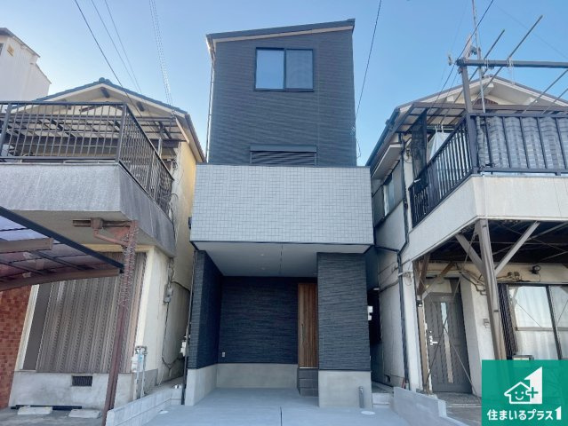 堺市東区北野田　新築一戸建ての外観|安心の10年保証！外観を美しく保ち、雨水で汚れを落とします！気になることがありましたら、お気軽にお問い合わせください！