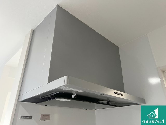 堺市東区北野田　新築一戸建ての設備|汚れにくいスロットフィルタでお手入れラクラク！ＬＥＤ照明付き！