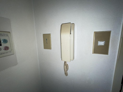 【その他】 | アメニティ曽根