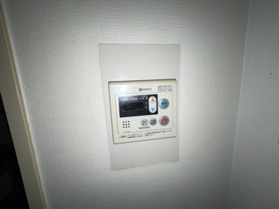 【その他】 | アメニティ曽根