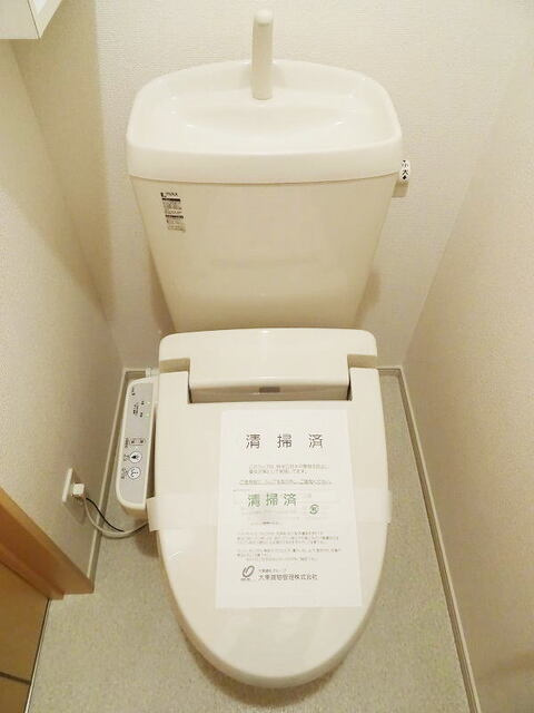 ジュネス中原Iのトイレ