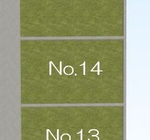 【土地図】 | あきる野市伊奈　売地　全16区画　14号区 | 土地図です！