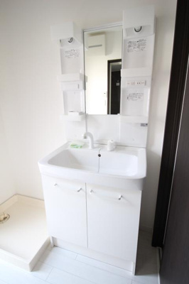 【独立洗面台】 | futuro!