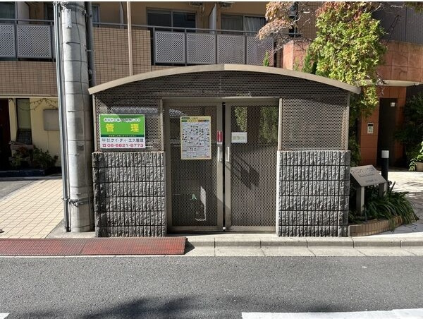 ウイニング・パラ江坂のその他共用部分