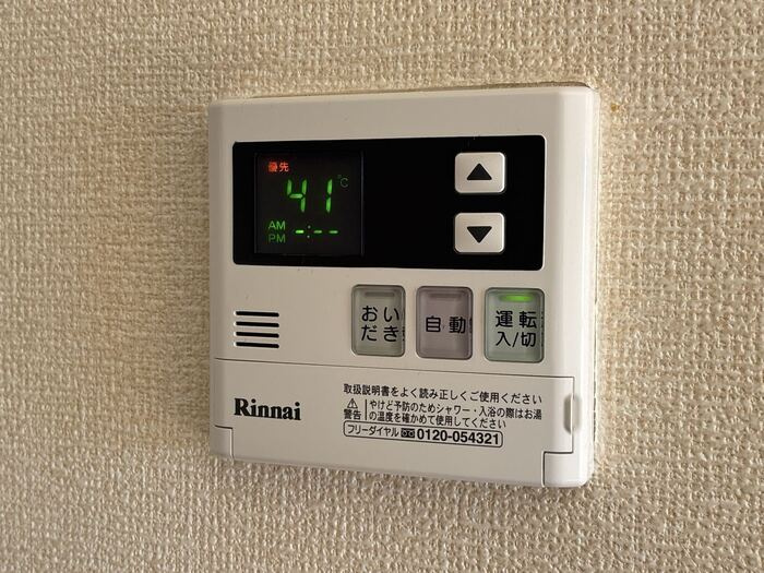 セントレ・デ・トゥースの設備