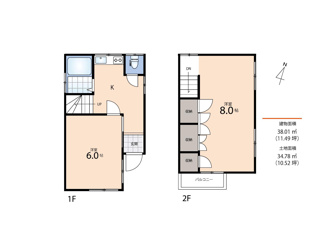 【間取り】 | 富士見戸建