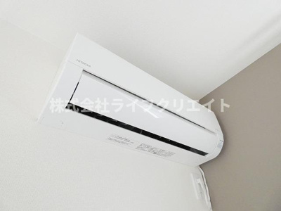 【設備】 | BLOOMINGMAISON日野市程久保2丁目