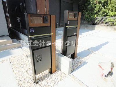 【その他】 | BLOOMINGMAISON日野市程久保2丁目