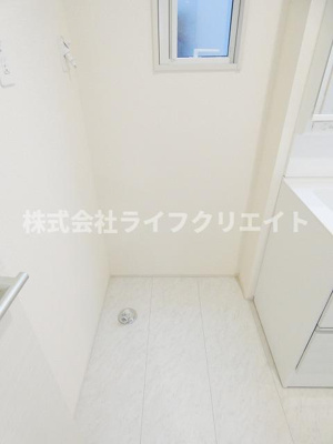 【設備】 | BLOOMINGMAISON日野市程久保2丁目