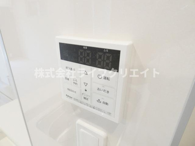 【設備】 | BLOOMINGMAISON日野市程久保2丁目